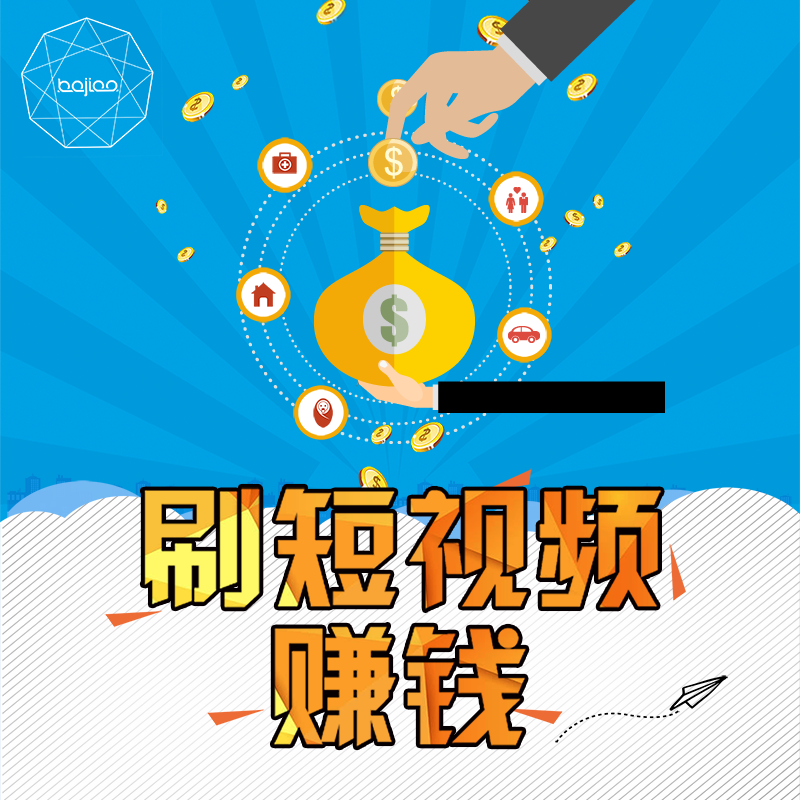 免费视频app有哪些(免费视频app有哪些好看的)