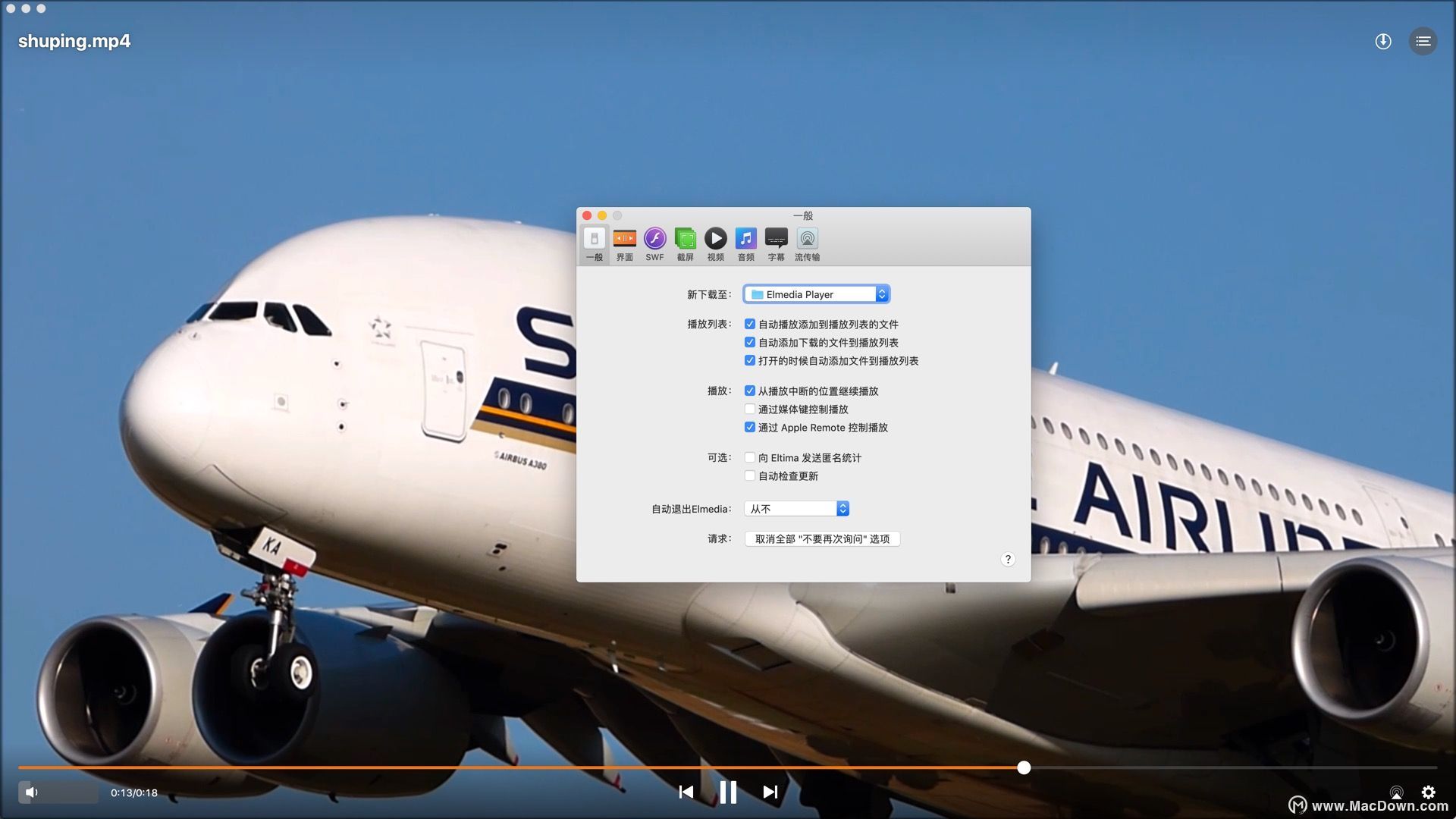 免费视频播放器苹果版(ios 免费 播放器)