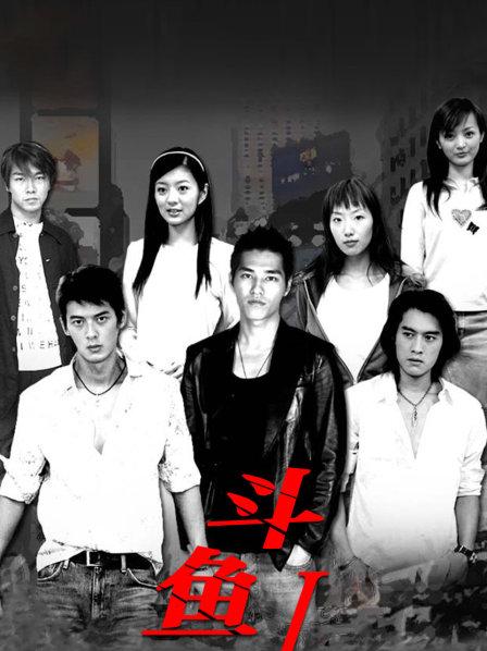 免费视频网站看电视剧全集视频(免费视频网站看电视剧全集视频软件)