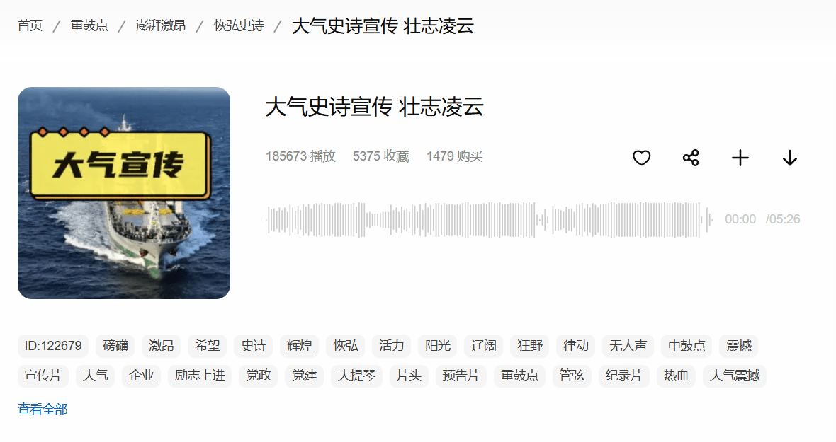免费视频网站推荐榜(免费视频网站推荐榜单)