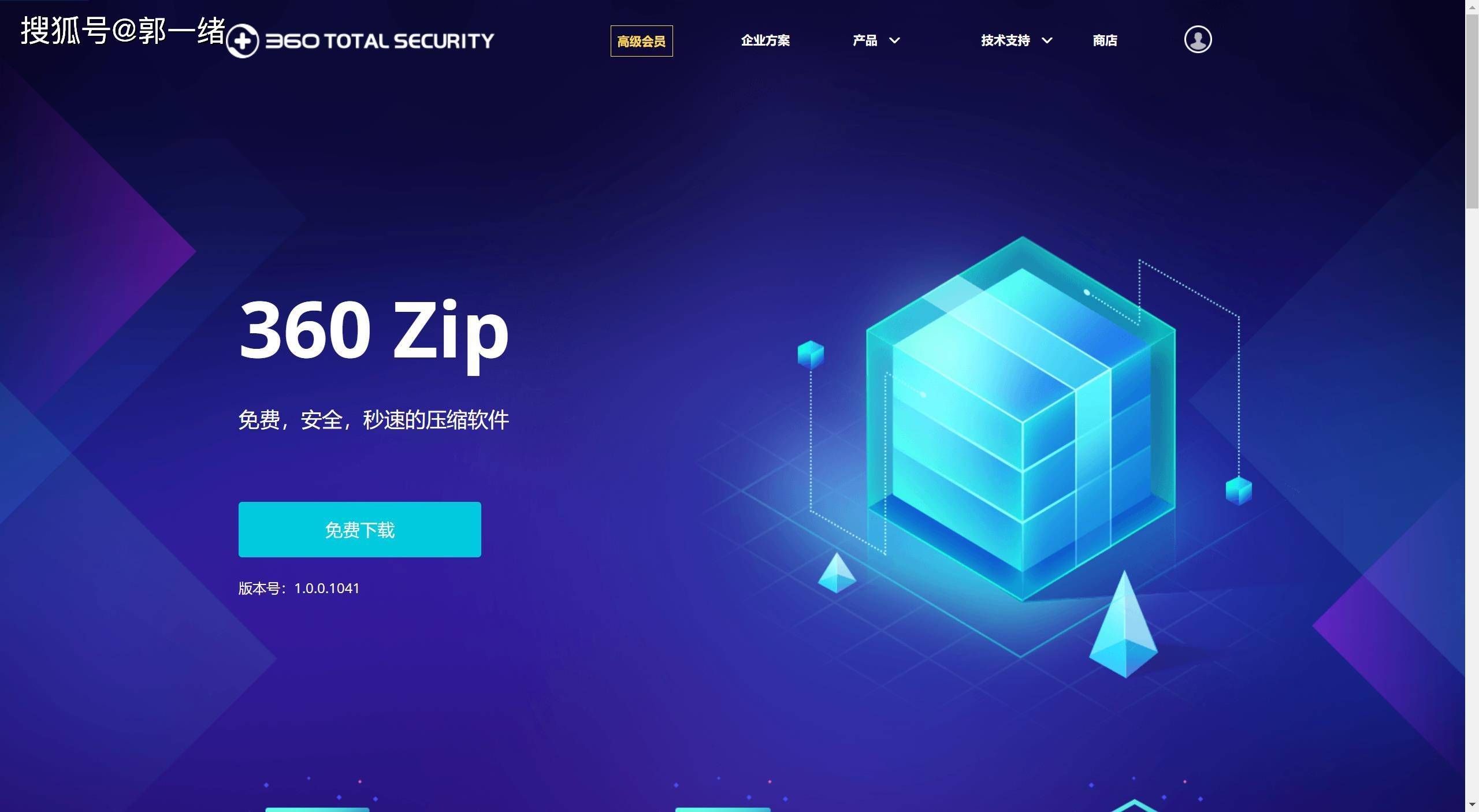 免费视频软件没有广告的有哪些呢(免费视频软件没有广告的有哪些呢下载)