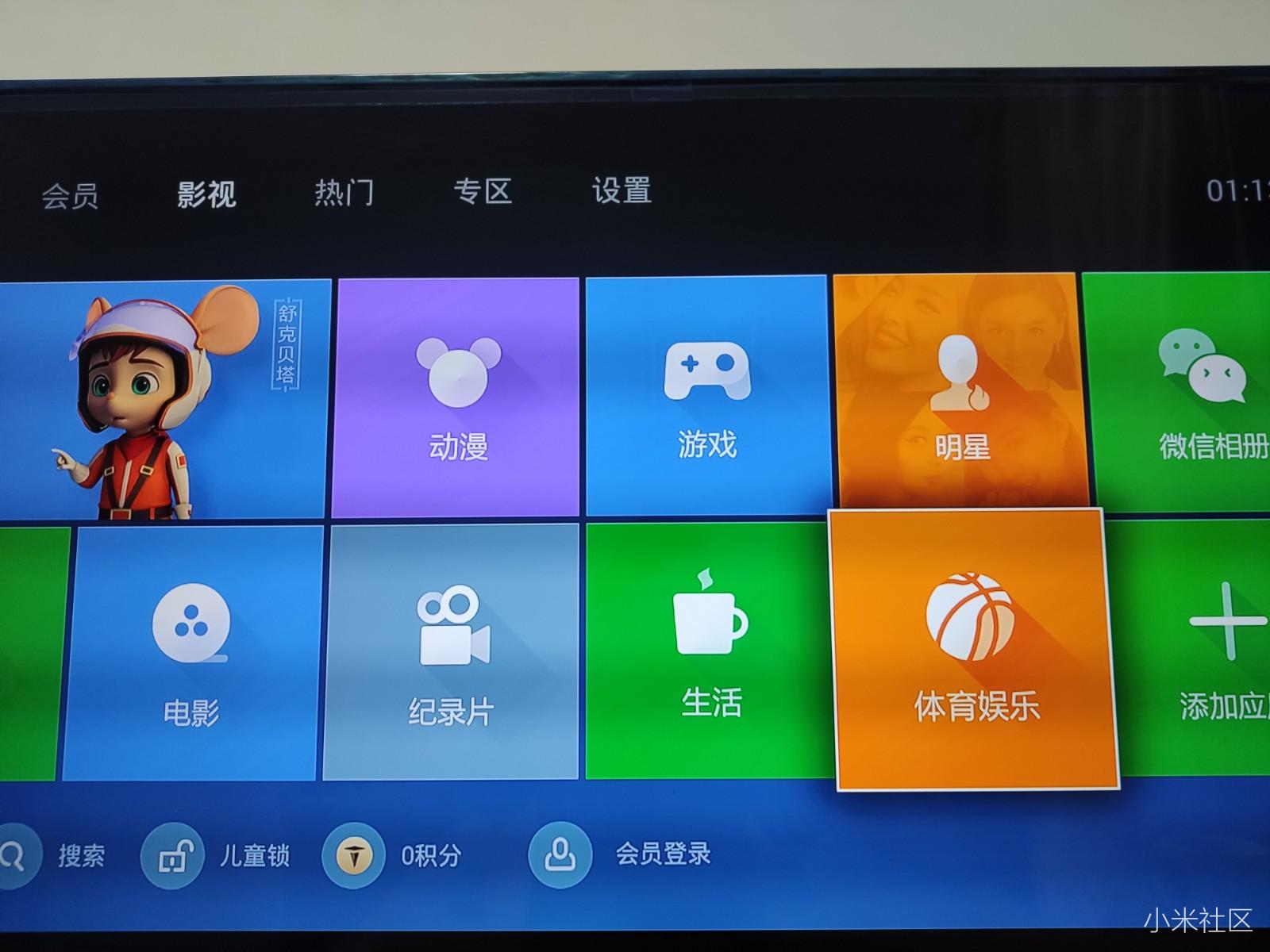 免费视频软件没有广告的有哪些呢(免费视频软件没有广告的有哪些呢下载)