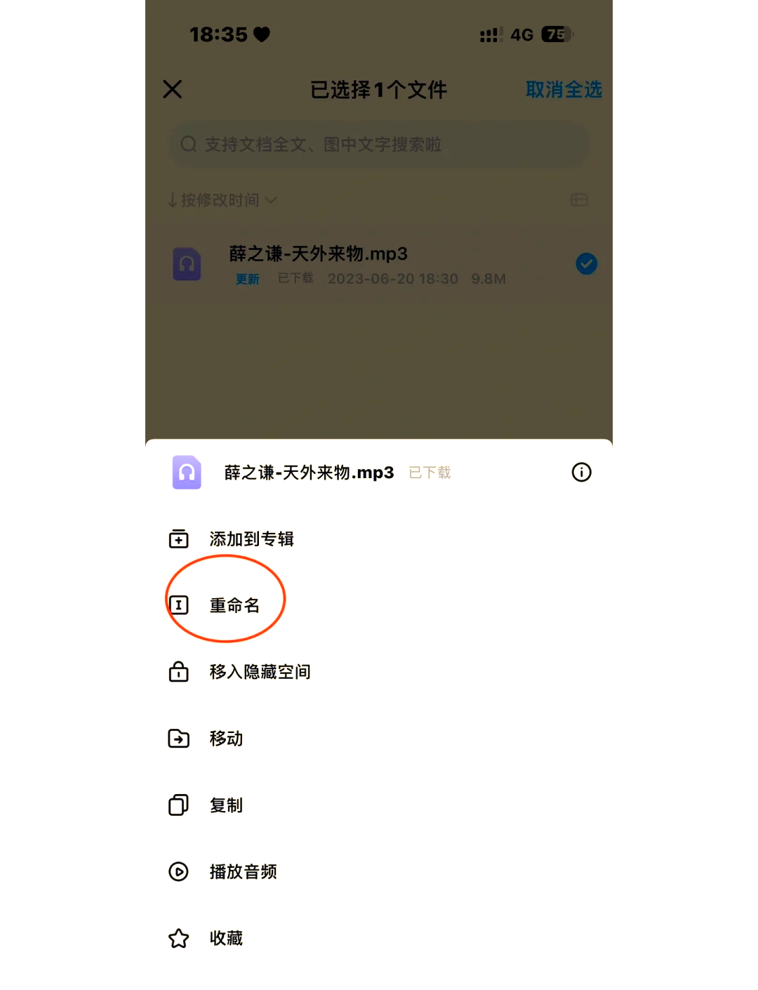 国外视频资源怎么获取百度网盘(国外的视频怎么找)