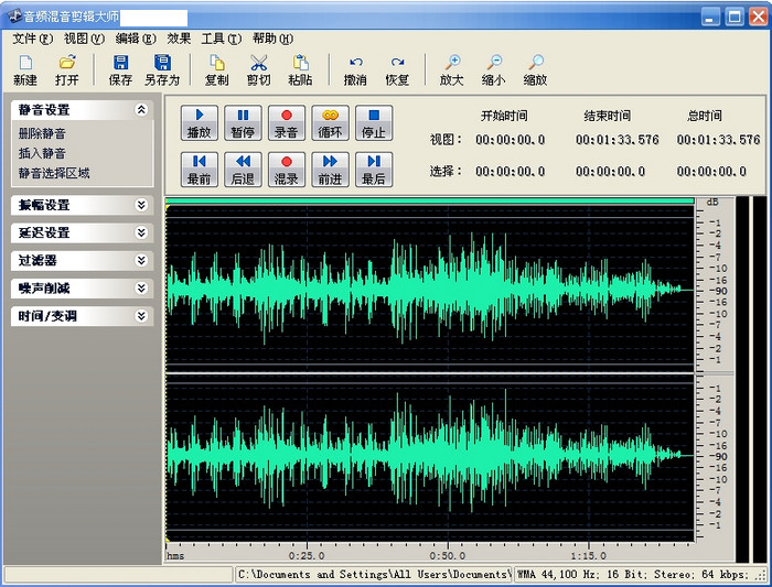 免费视频剪辑软件排行(免费版视频剪辑软件)