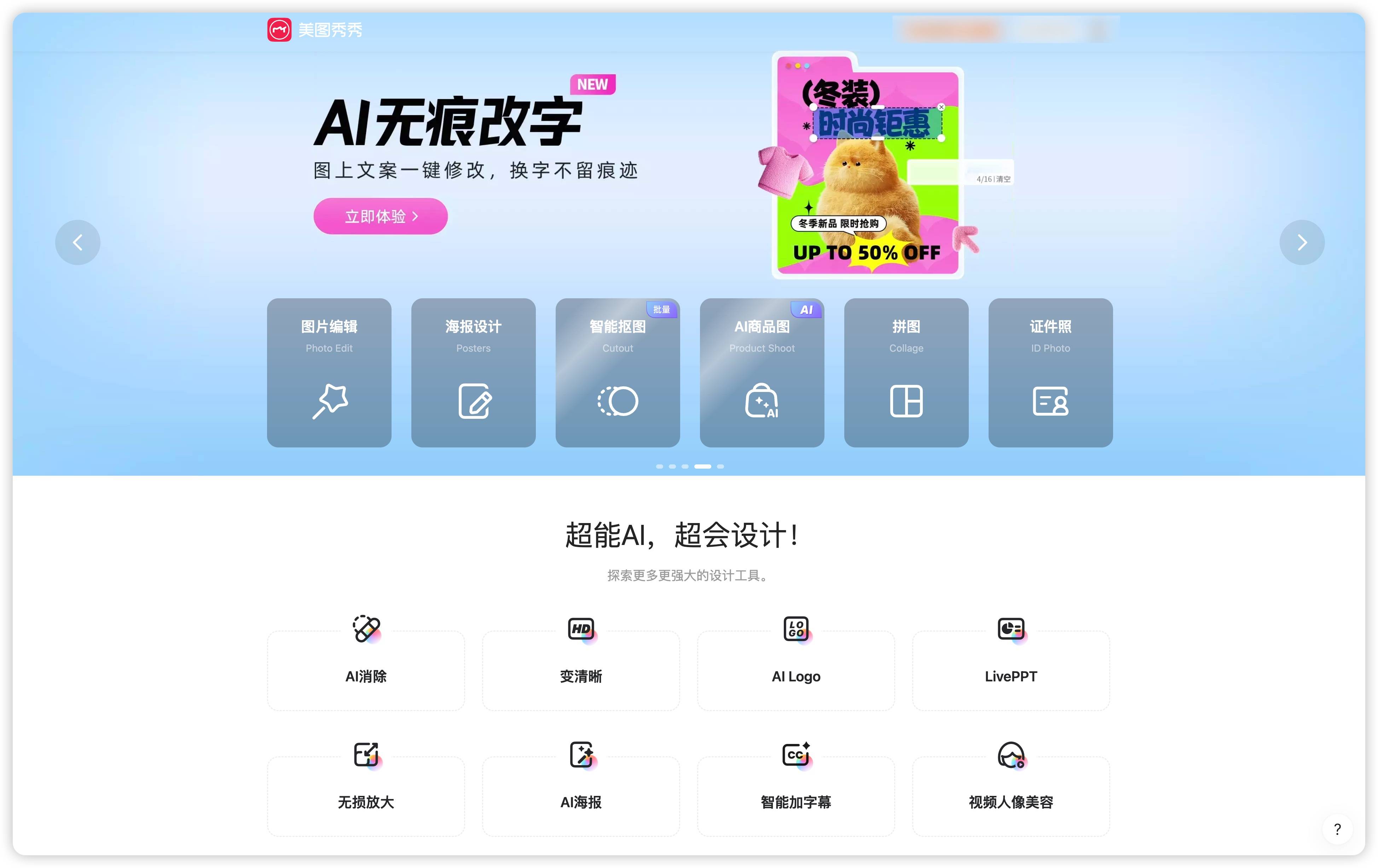 视频资源下载器推荐(视频资源下载器推荐免费)