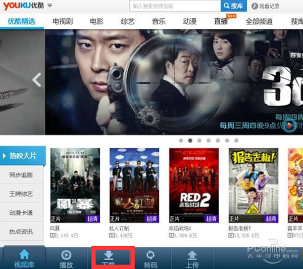 各种视频资源下载(各种视频资源的app) 各种视频资源下载(各种视频资源的app)