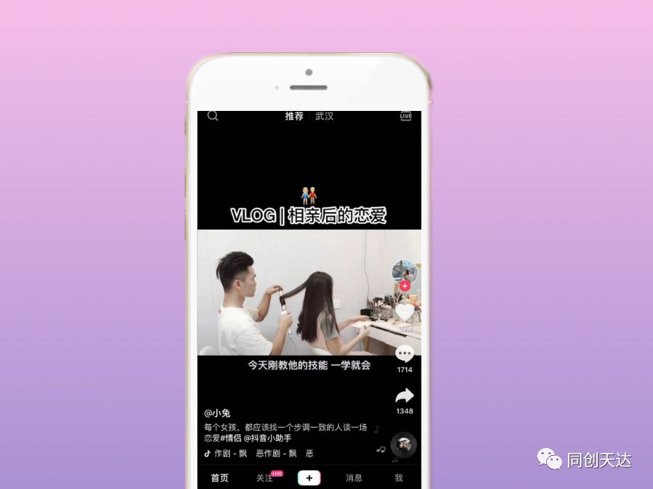 免费视频软件app(免费视频下载)