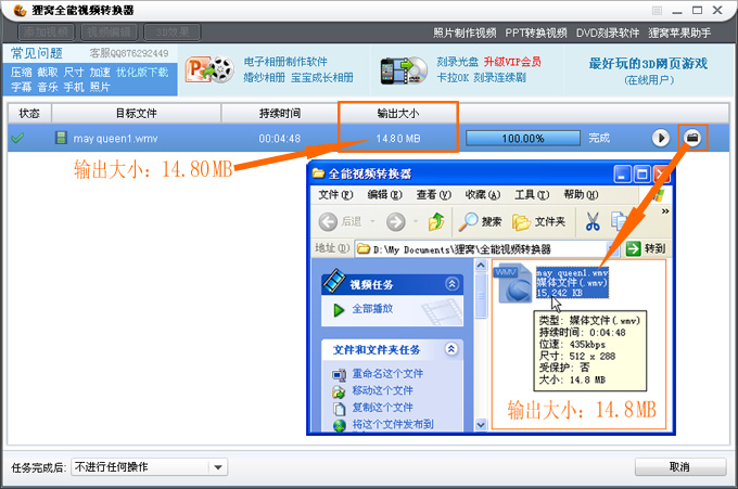 免费视频软件入口(免费视频软件入口官方)