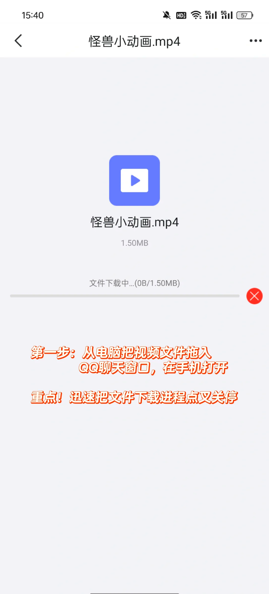 怎么获取网页视频资源(如何获取网页视频)