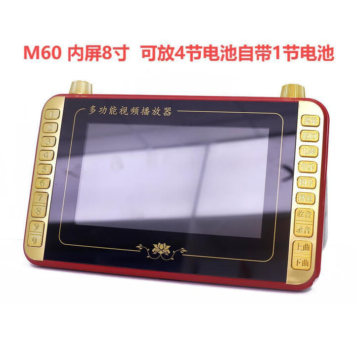 免费视频播放器电脑版(免费视频播放器电脑版在线观看)