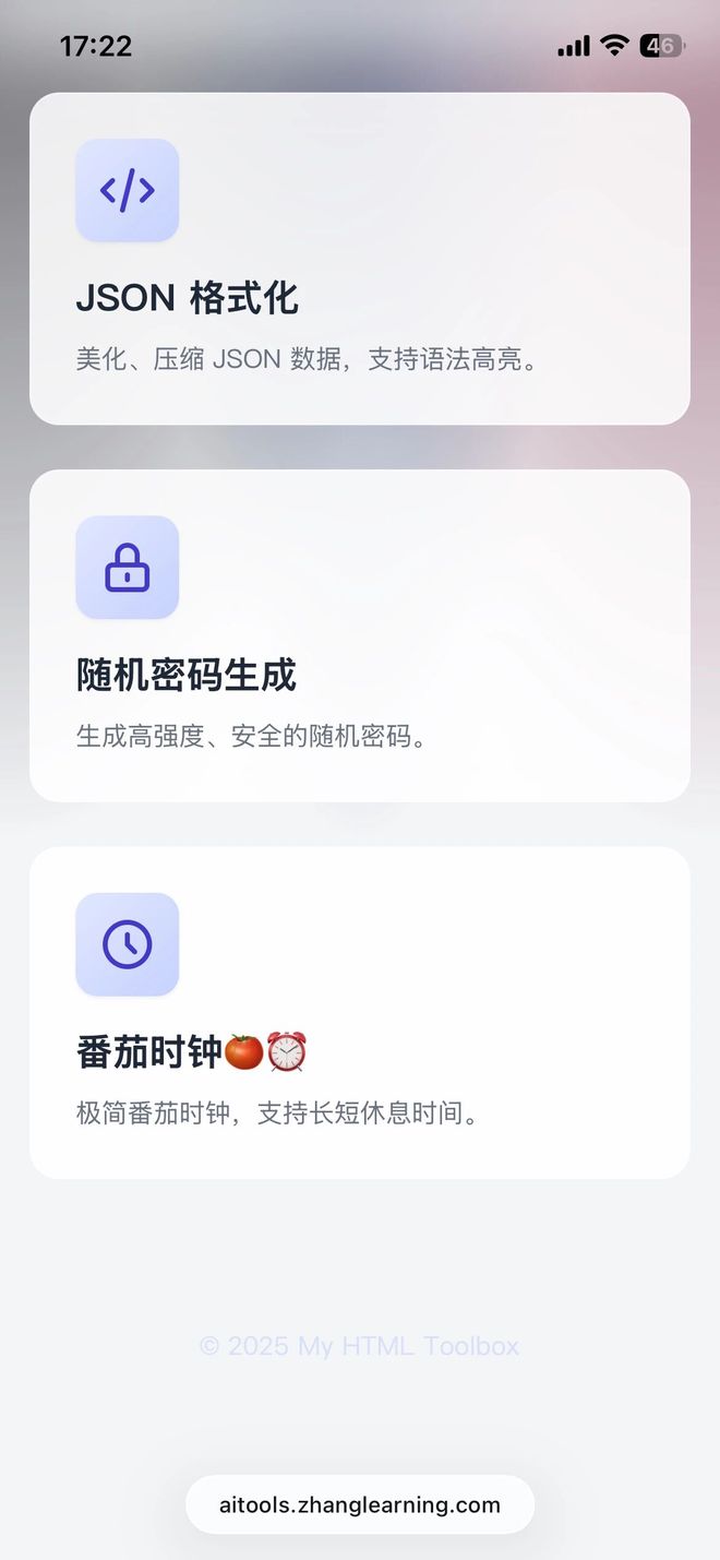 免费视频网站怎么注册(怎么注册免费网站发布产品)