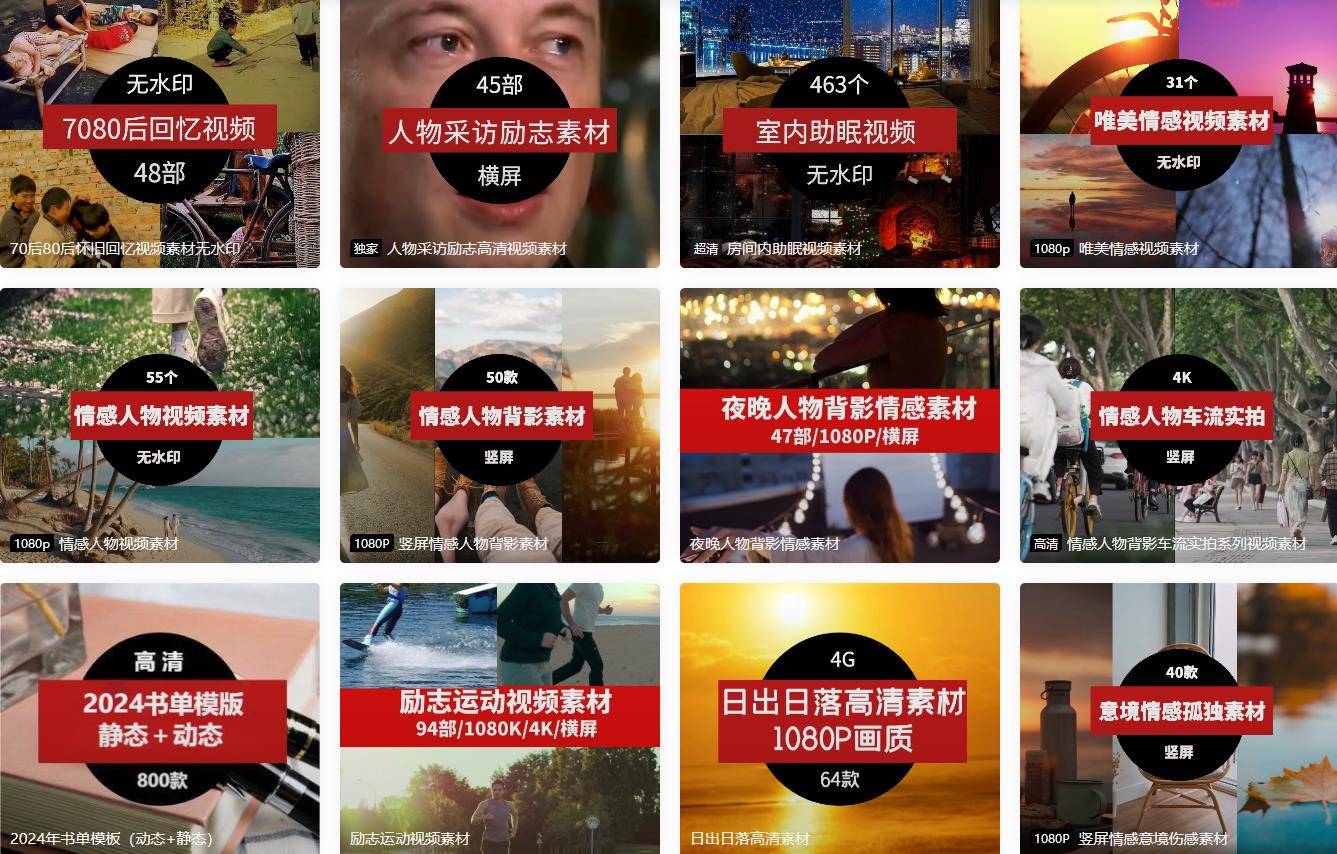 百度云视频资源去哪里找(百度云视频资源在哪找)