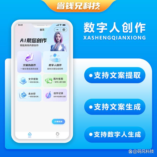 视频资源获取的途径主要有哪些?(视频资源如何获取) 视频资源获取的途径主要有哪些?(视频资源如何获取)