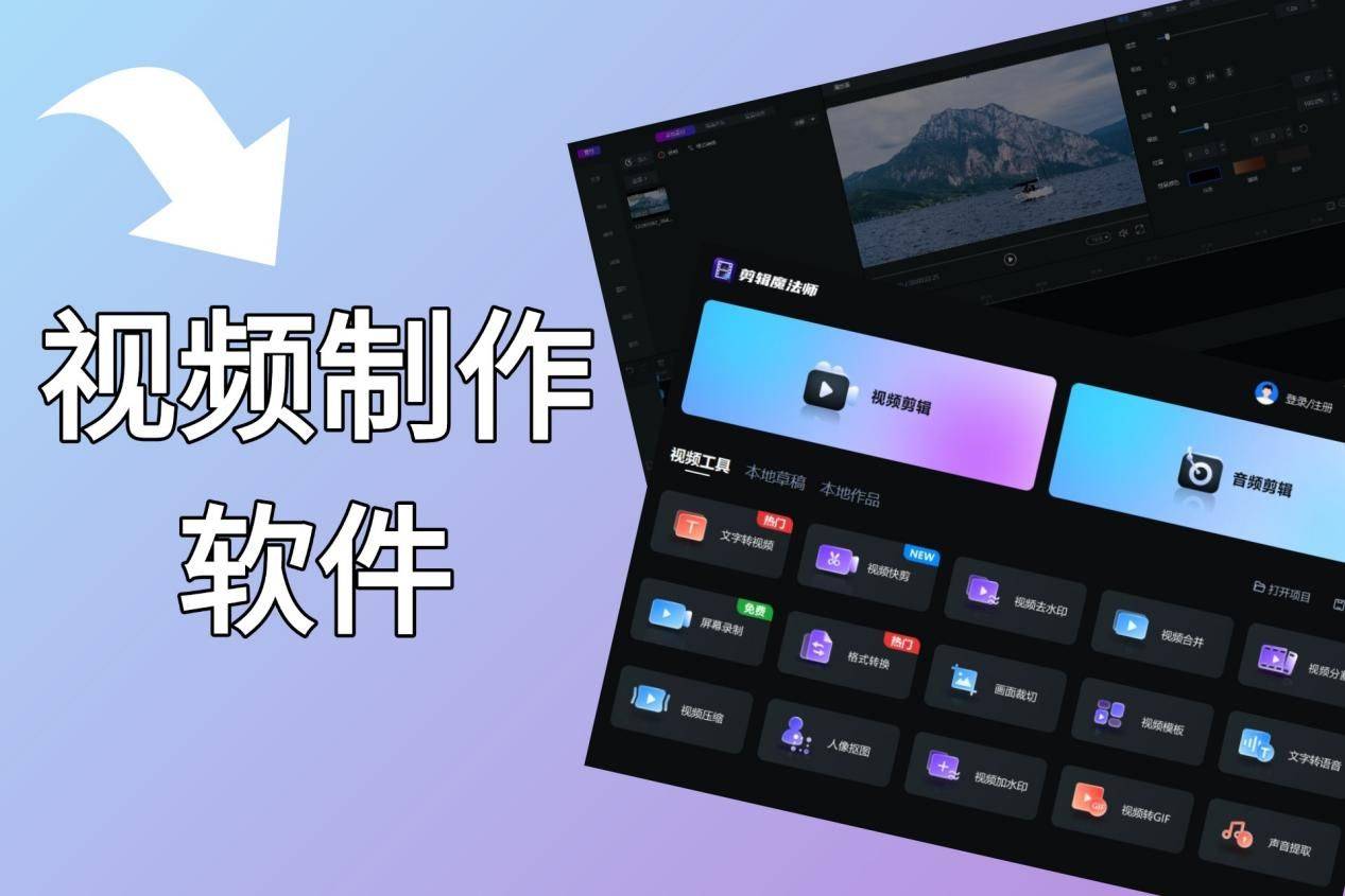 视频资源处理的软件有哪些(常用的视频资源文件格式包括)